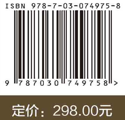 共享经济下道德风险控制与信任机制构建研究