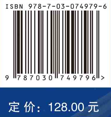 “工程诺贝尔奖”——查尔斯·斯塔克·德雷珀奖