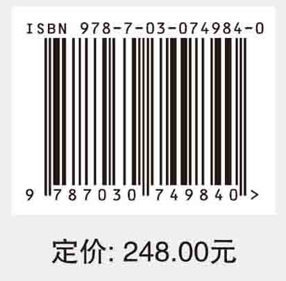 亚喀斯特区自然特征、环境资源效应及生态重建——以贵州为例