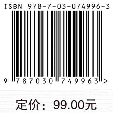 高校女教师职业幸福感：心理资本的视角