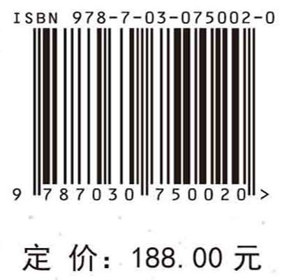 矩阵半张量积讲义.卷四,有限与泛维动态系统