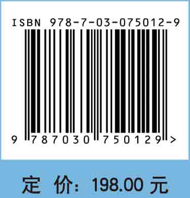 海洋环境安全保障大数据处理及应用