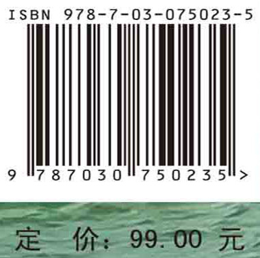 鄱阳湖生态环境研究