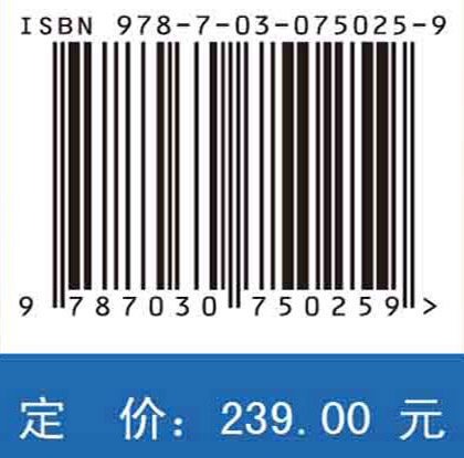 星载仪器观测的夏季青藏高原云降水及辐射研究