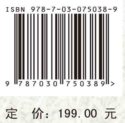 江淮粮食作物高效抗逆丰产理论与技术