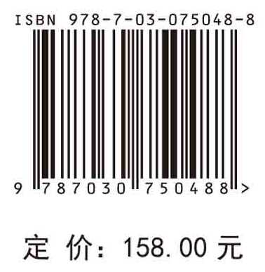 珠江河口河网治理工程适应性及水安全风险评估