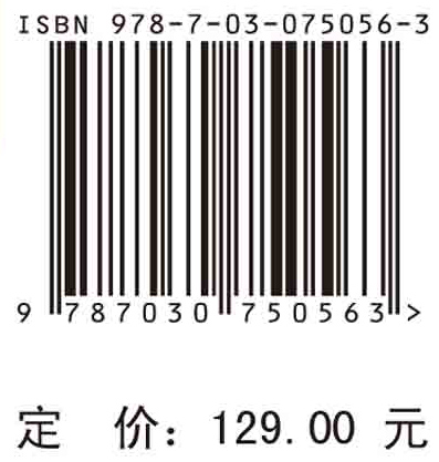 分布式安全协同控制与优化：一致性理论框架