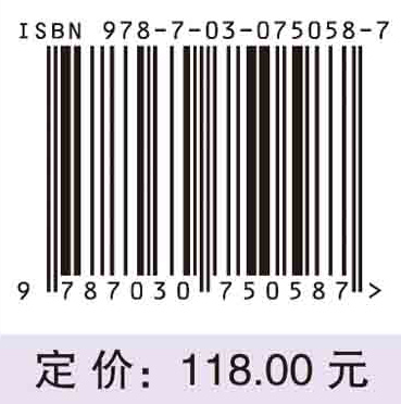 中国语情年报.2022