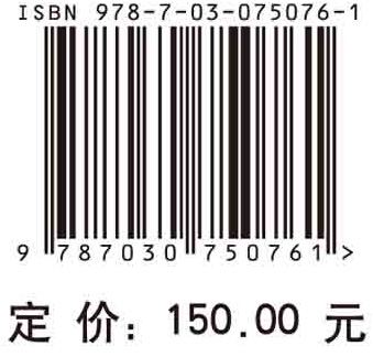 材料海洋腐蚀