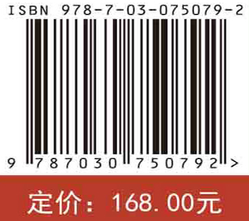 聚集诱导发光之可视化应用