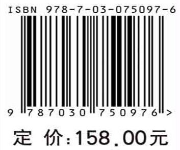 实验血液学技术