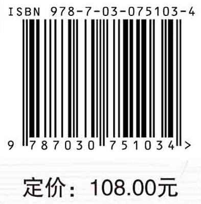 传统语言学名词机器翻译研究