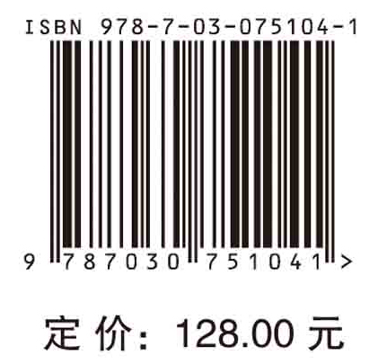 二语会话语用非流利研究