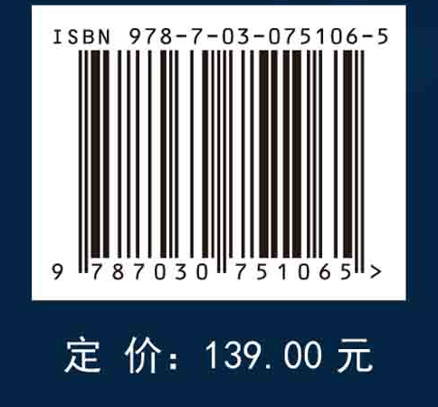 金属有机骨架材料去除水中难降解有机污染物的研究