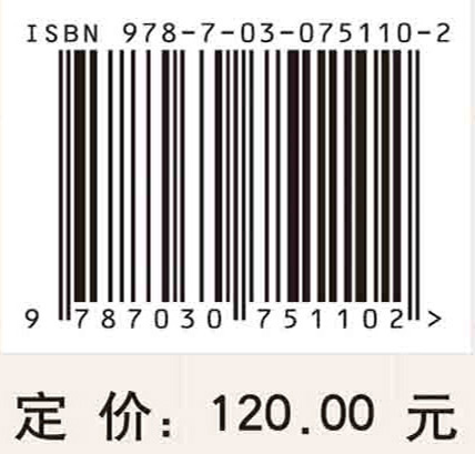 火灾条件下玻璃破裂行为和机理