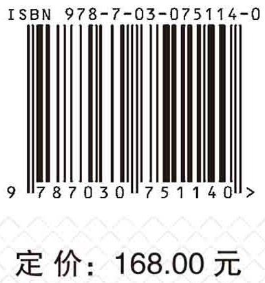 计算认知神经科学