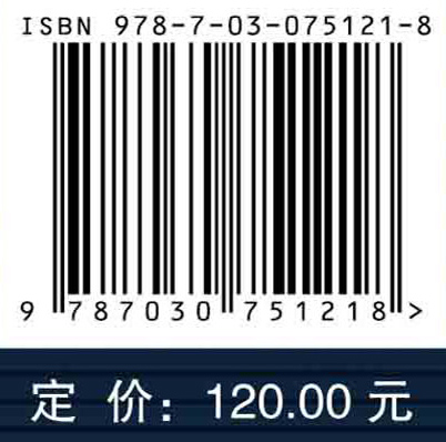 机器视觉智能检测技术及典型行业应用
