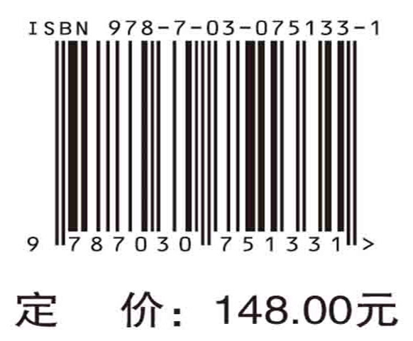 麻省总医院临床麻醉手册：原书第10版