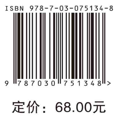 肺癌免疫治疗生物标志物