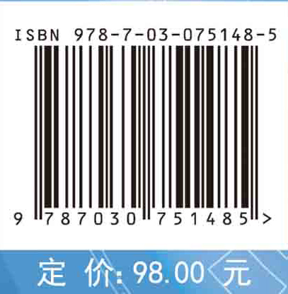 基于MBD的三维装配工艺设计技术