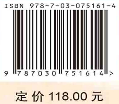 岩石三维图鉴