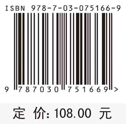 老挝广播影视传媒研究