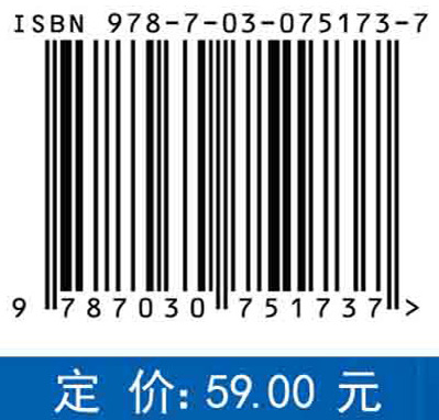 统计数据分析方法