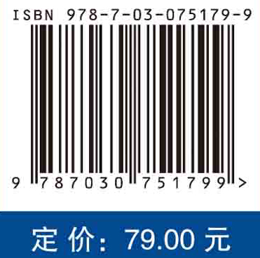 计算机视觉中的建模方法及应用