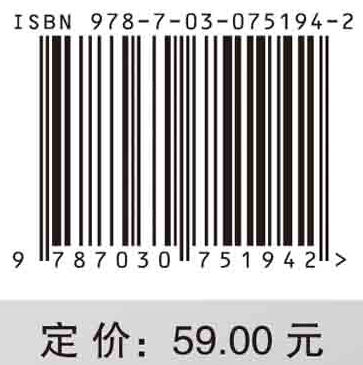 电力电子技术PLECS仿真实践教程