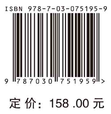 城镇化与城市地理学