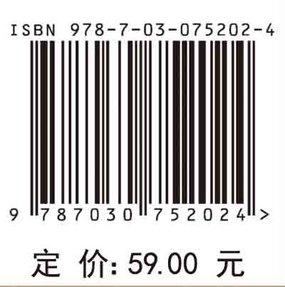 新型储能技术及其应用