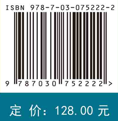 拯救保护极小种群野生植物云南蓝果树