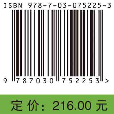 第三类产品制造调度模式：综合调度