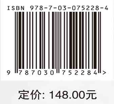 抚仙湖流域土地利用变化与水环境调控研究