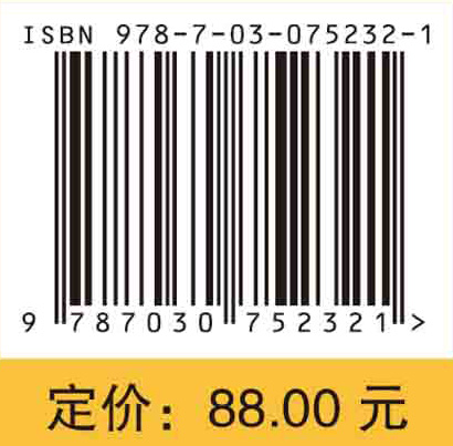 内分泌疾病中医病例解析
