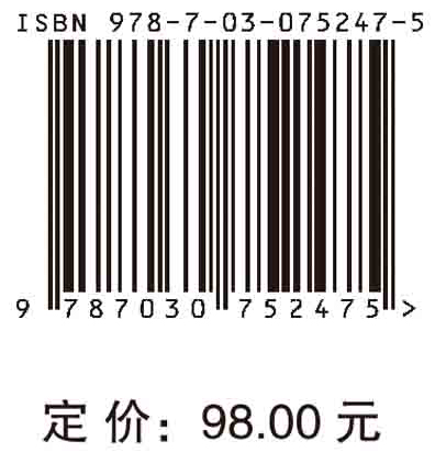 2021中国制造业创新发展报告