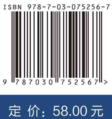 数字电源基础与设计