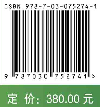 上海卫生健康政策研究年度报告.2022