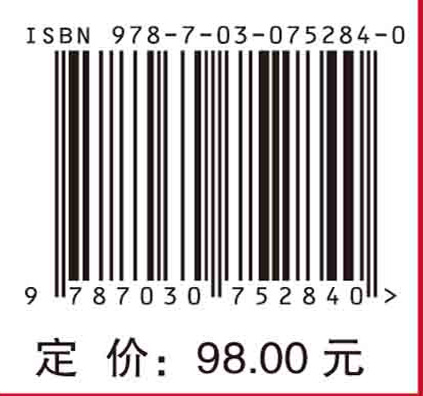 装配过程智能监测