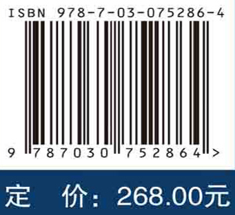 超声危急值判读与处理