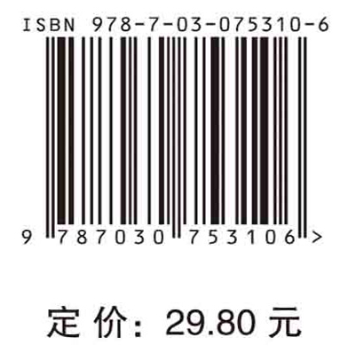 葡萄与葡萄酒实习实践