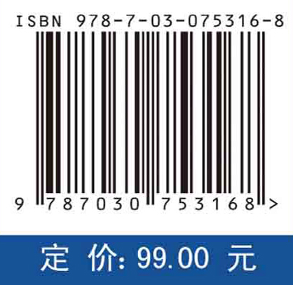 咽拭子采样自助机器人关键技术研究