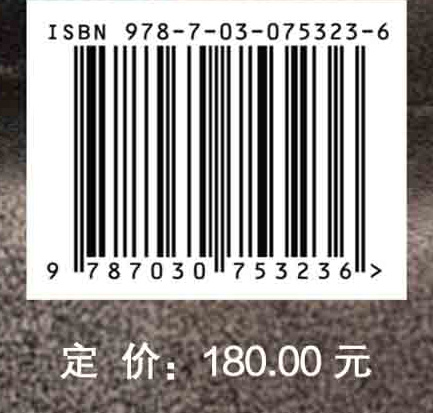 运动生理学彩色图谱：运动和健身的智慧