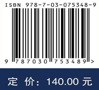 中-俄《运输类飞机适航标准》对比分析