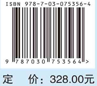 肠梗阻诊治及案例分析