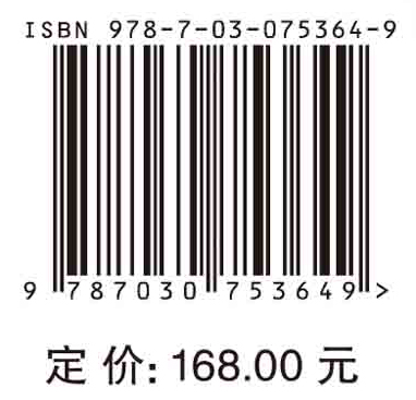 学术社交网络中用户感知信息质量的线索研究