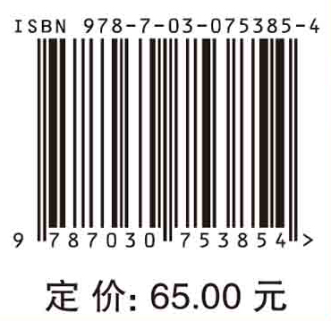 针灸治疗学