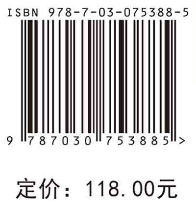 城市黑臭水体治理的成效与展望