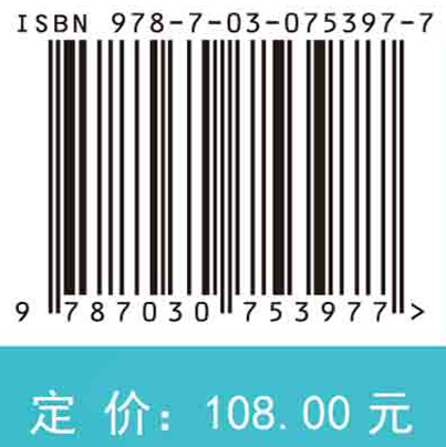 基于变形破坏准则的边坡失稳判据及应用