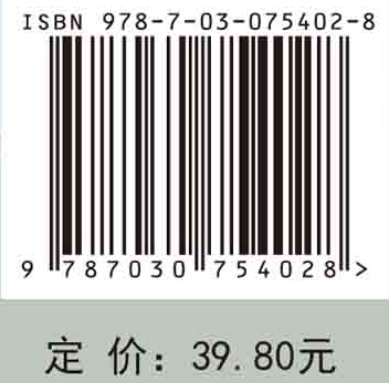 老年人健康管理实务